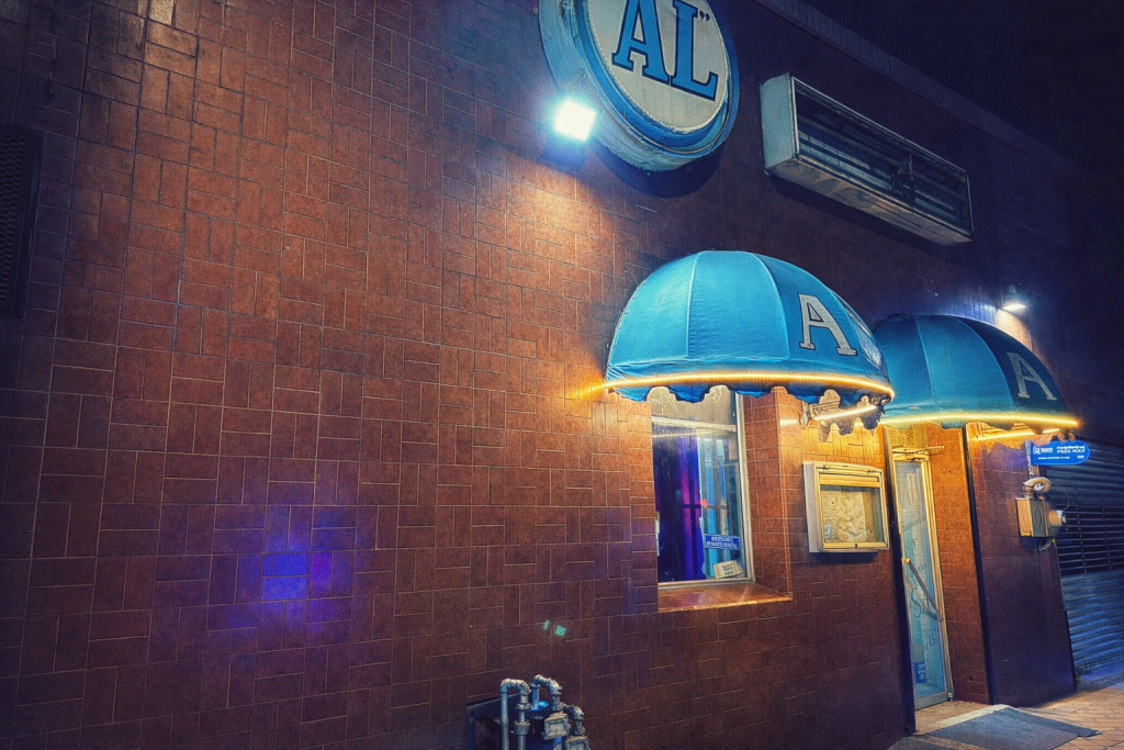 Restaurant AL Historia